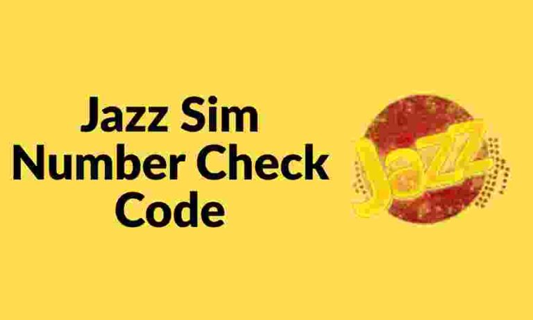 How To Check Jazz Sim Number | Jazz Sim Number Check Code 2026