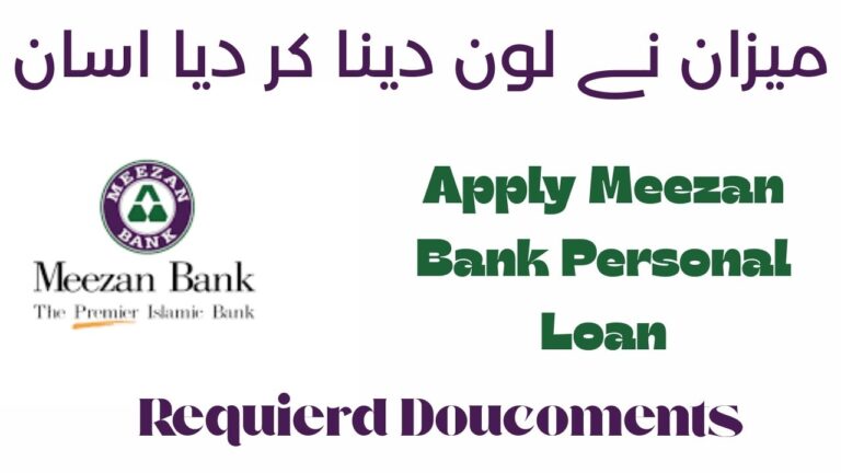 How To Apply Meezan Bank Personal Loan 2026 – Complete Guide